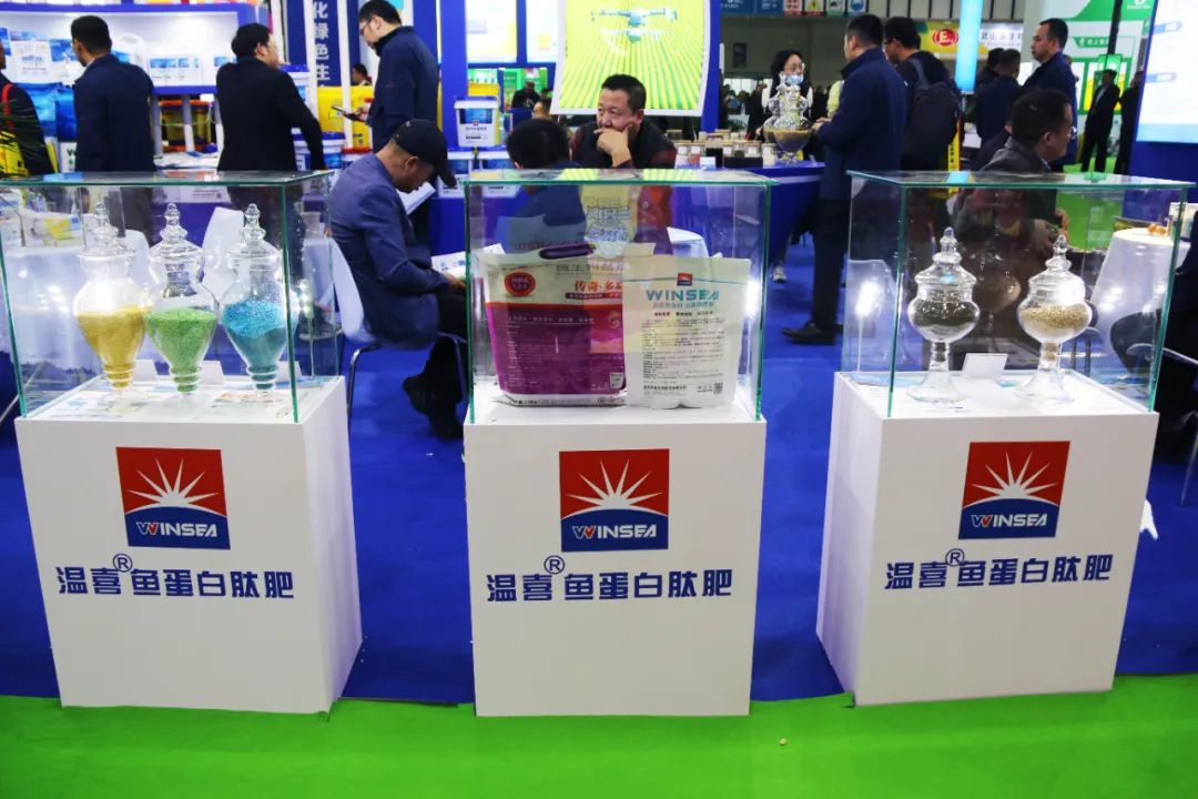 全国磷复肥会凯发k8生物亮点纷呈备受瞩目