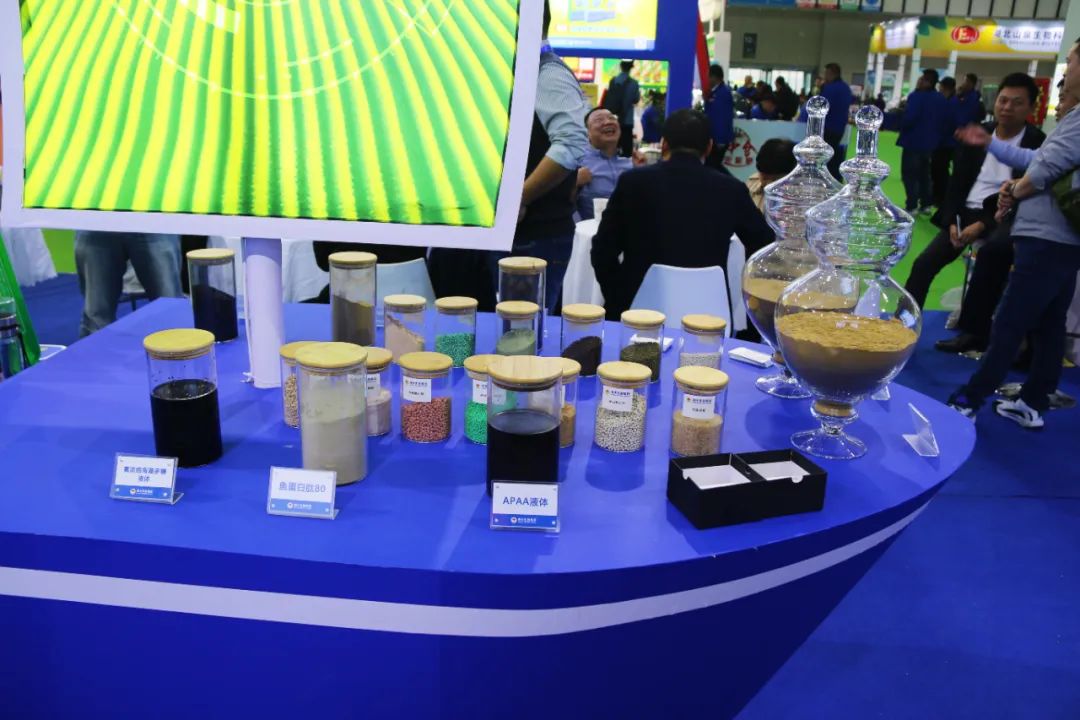 全国磷复肥会凯发k8生物亮点纷呈备受瞩目