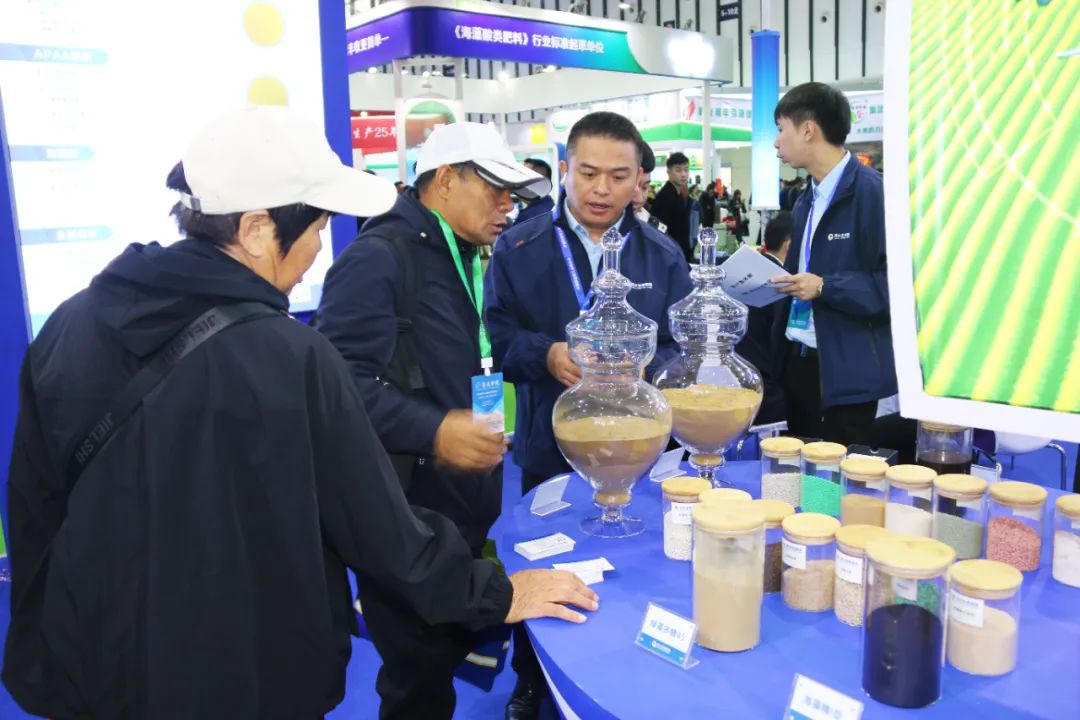 全国磷复肥会凯发k8生物亮点纷呈备受瞩目