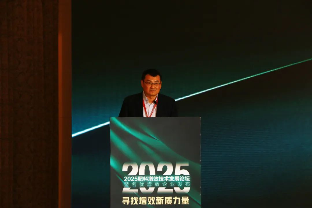 全国磷复肥会凯发k8生物亮点纷呈备受瞩目