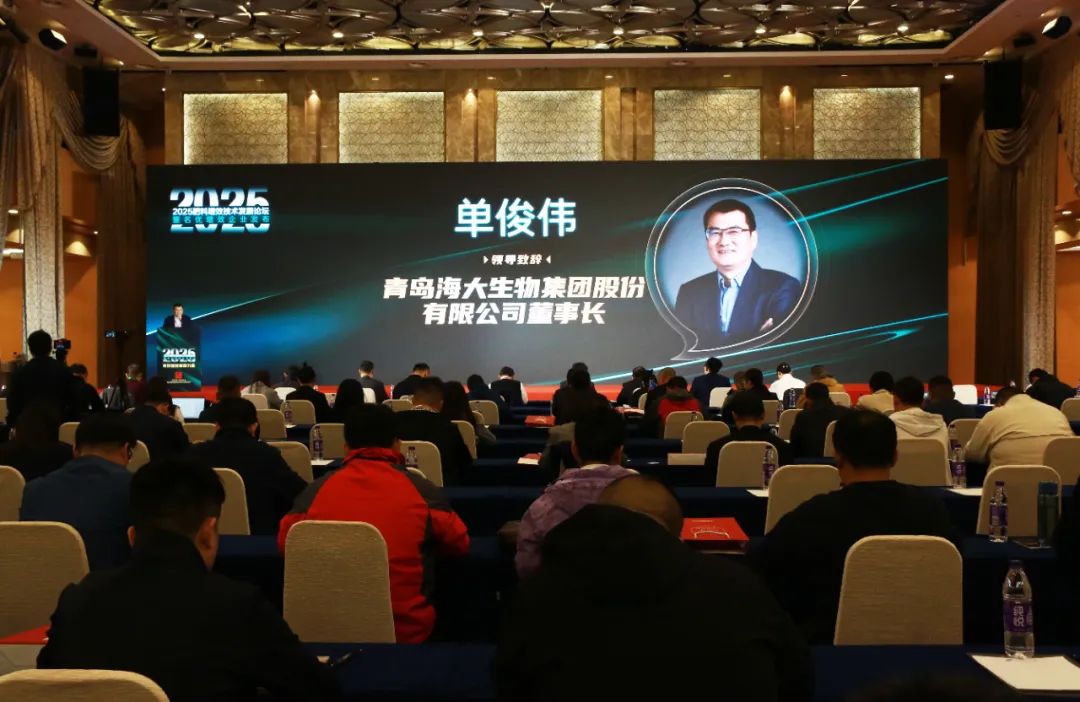 全国磷复肥会凯发k8生物亮点纷呈备受瞩目