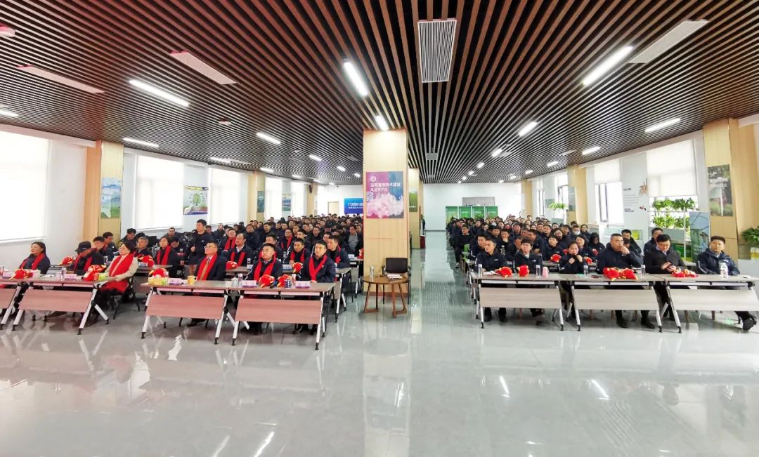 凯发k8生物集团举行2024年度总结表彰大会