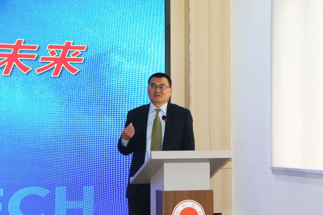 凯发k8生物集团举行2024年度总结表彰大会