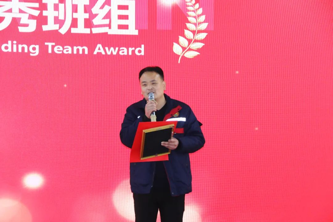 凯发k8生物集团举行2024年度总结表彰大会