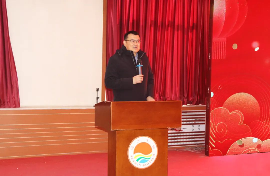 凯发k8生物正月初八开门红