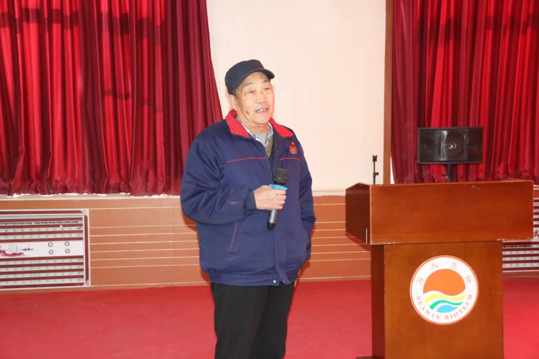 凯发k8生物正月初八开门红