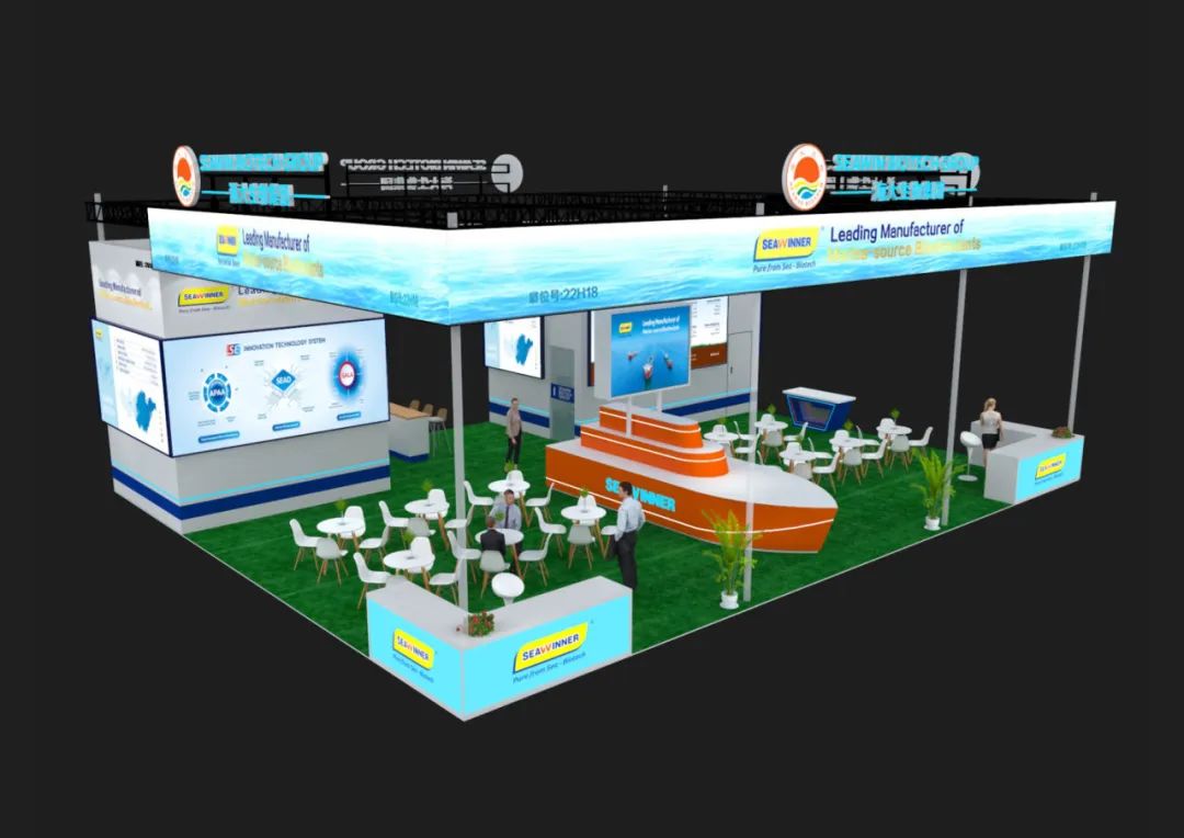 凯发k8生物邀您参加上海CAC2025国际农化及植保展览会