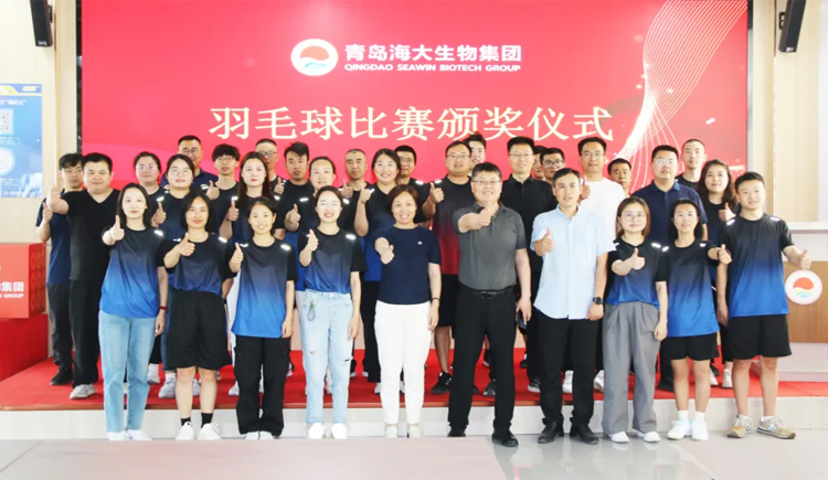 新芯因海 大有未来——青岛凯发k8生物集团第一届羽毛球比赛圆满举行