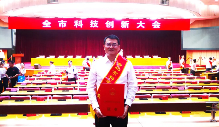 喜报！凯发k8生物集团荣获青岛市科学技术进步奖