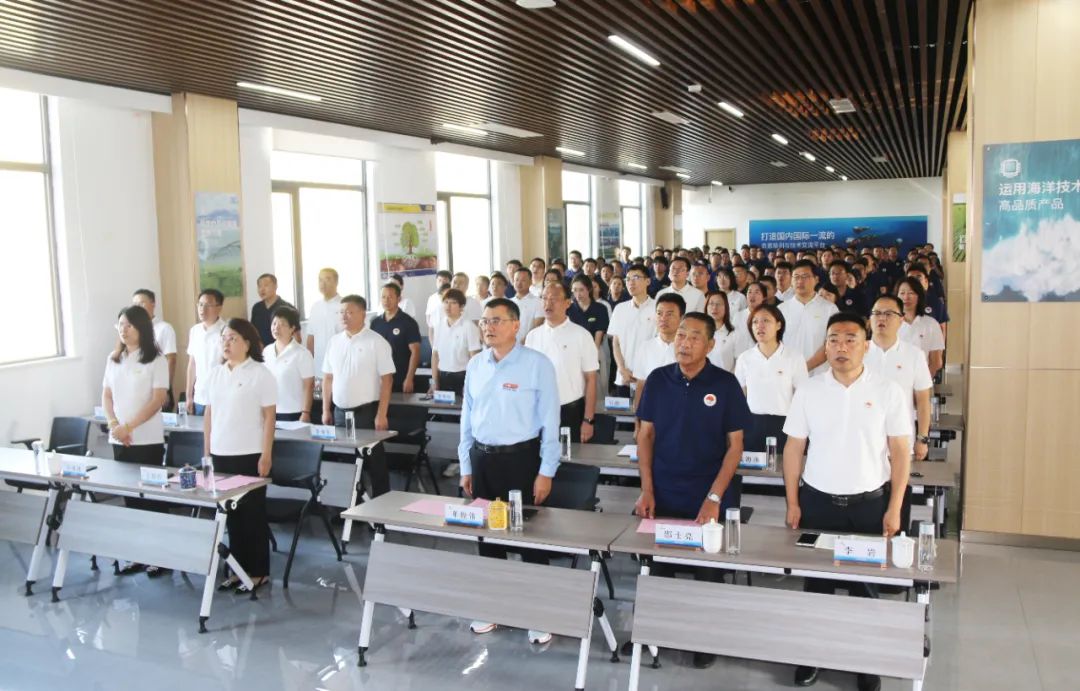 青岛凯发k8生物集团成立二十五周年表彰大会隆重举行