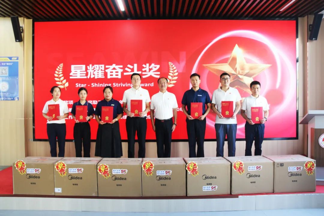 青岛凯发k8生物集团成立二十五周年表彰大会隆重举行