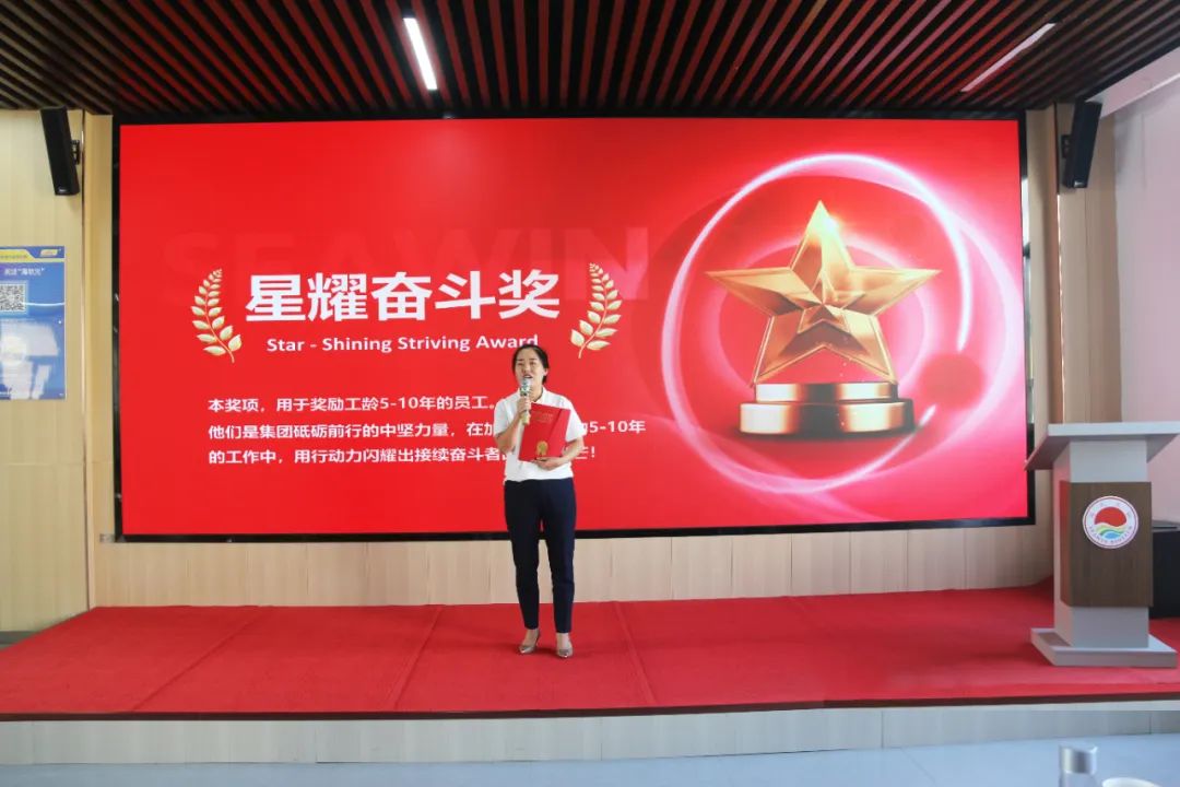 青岛凯发k8生物集团成立二十五周年表彰大会隆重举行