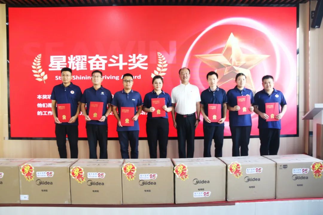 青岛凯发k8生物集团成立二十五周年表彰大会隆重举行