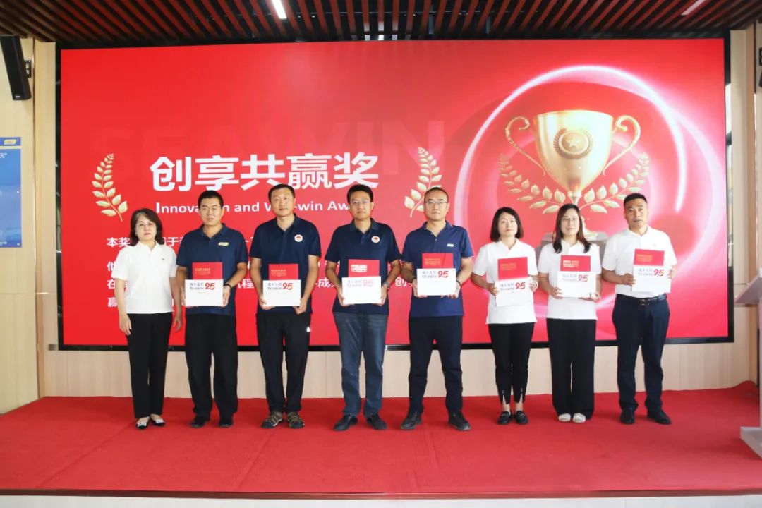 青岛凯发k8生物集团成立二十五周年表彰大会隆重举行