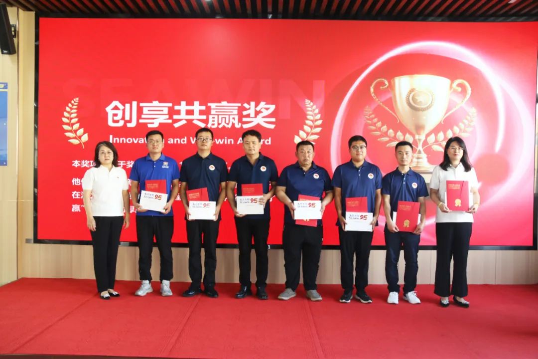 青岛凯发k8生物集团成立二十五周年表彰大会隆重举行