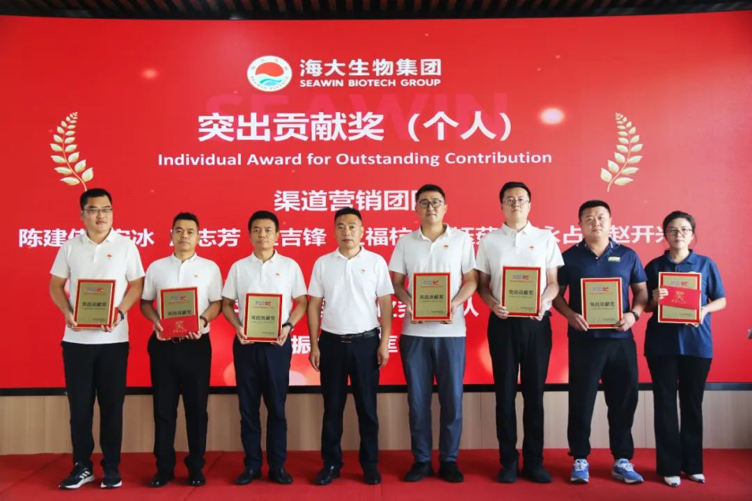 青岛凯发k8生物集团成立二十五周年表彰大会隆重举行