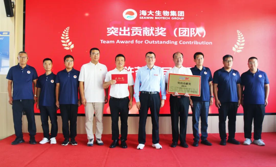 青岛凯发k8生物集团成立二十五周年表彰大会隆重举行