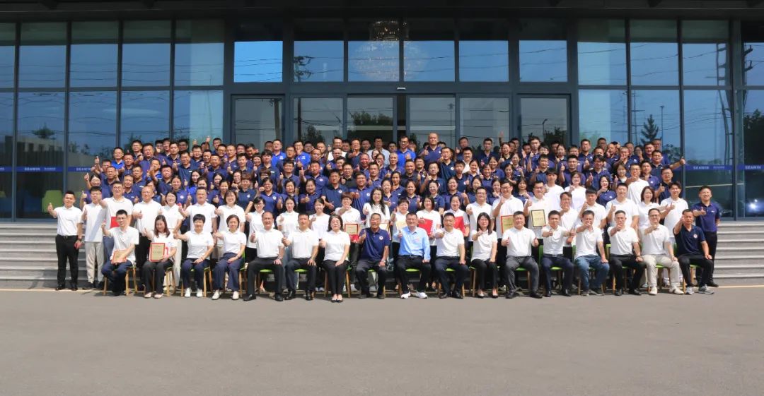 青岛凯发k8生物集团成立二十五周年表彰大会隆重举行